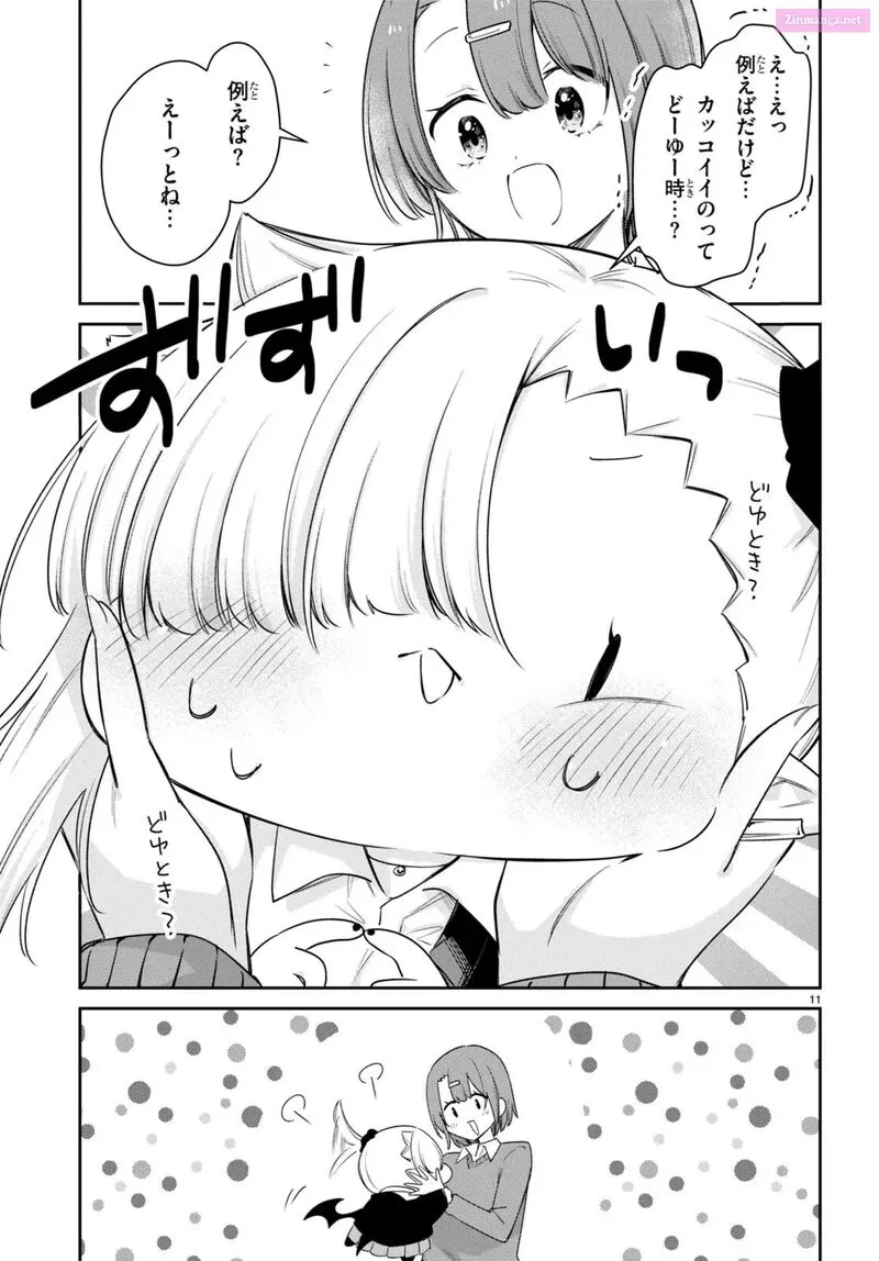 Chanto Suenai Kyuuketsuki-chan Chapter 59 page 11