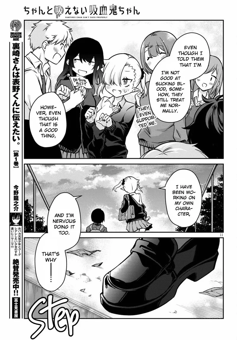 Chanto Suenai Kyuuketsuki-chan Chapter 6 page 11