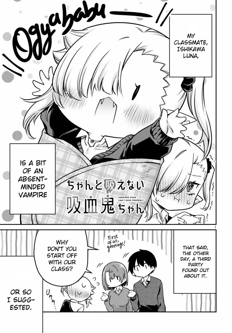 Chanto Suenai Kyuuketsuki-chan Chapter 6 page 1