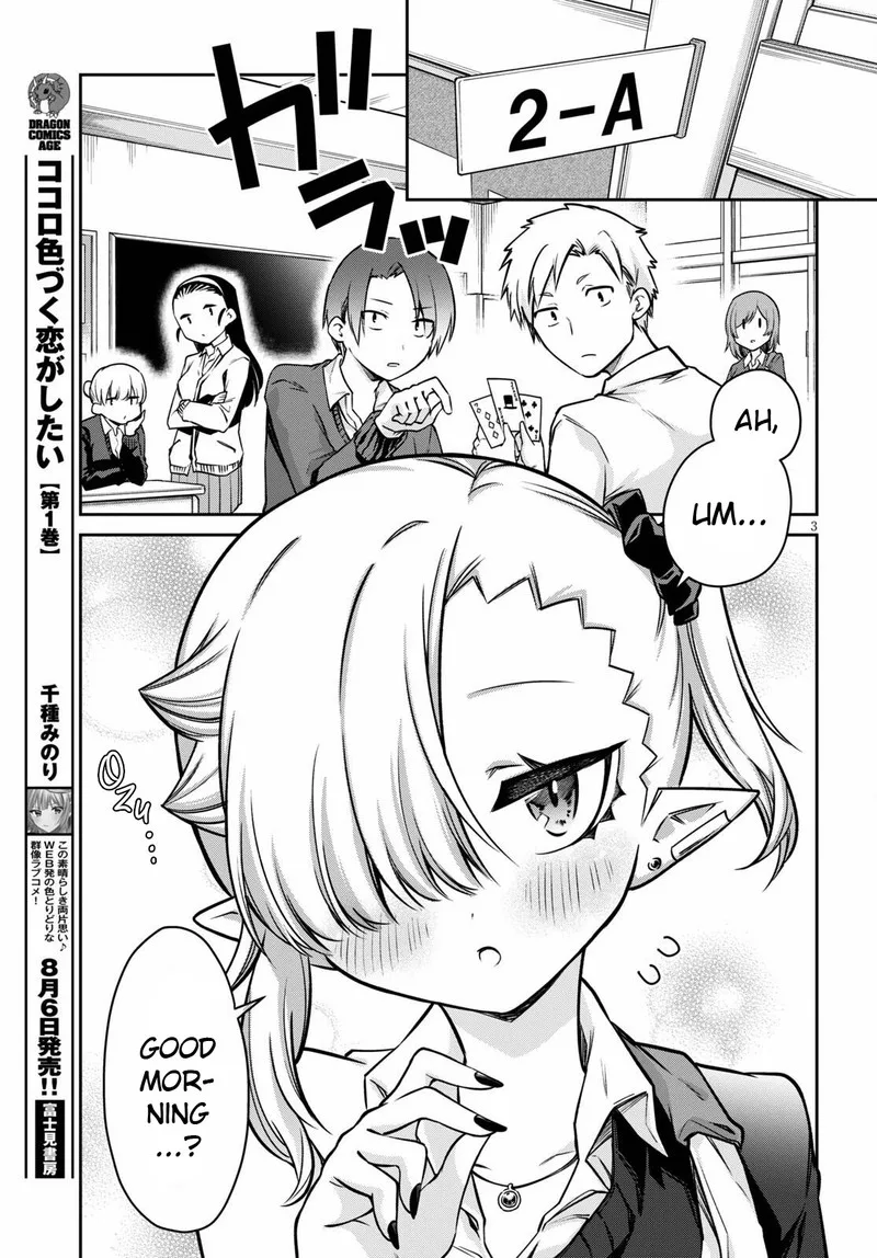 Chanto Suenai Kyuuketsuki-chan Chapter 6 page 3