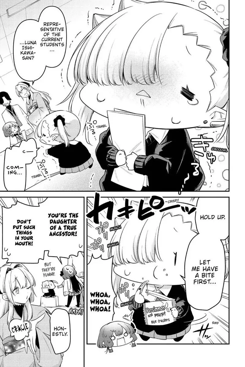 Chanto Suenai Kyuuketsuki-chan Chapter 71 page 12