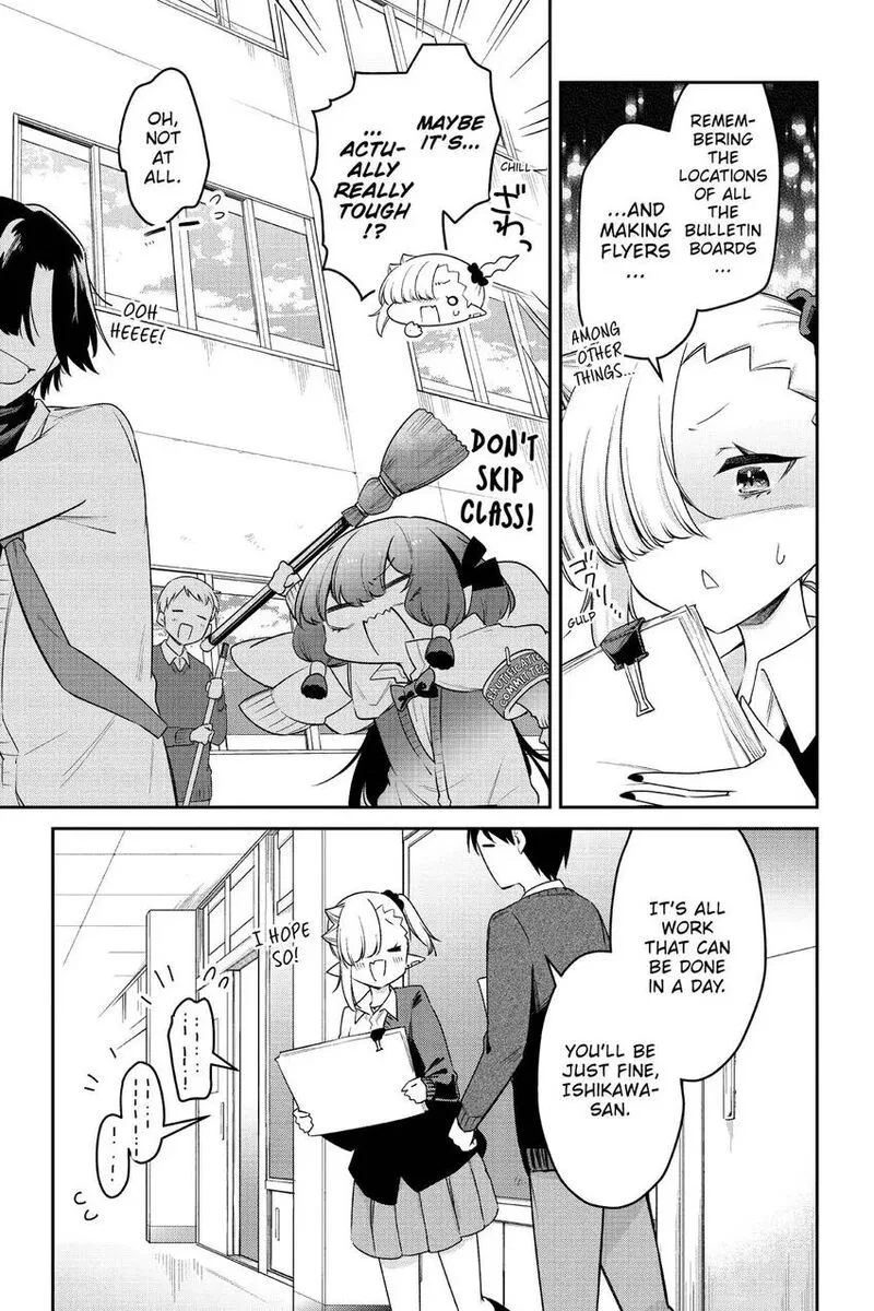 Chanto Suenai Kyuuketsuki-chan Chapter 73 page 6
