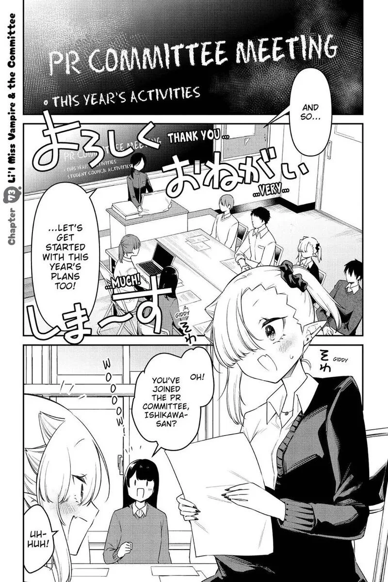 Chanto Suenai Kyuuketsuki-chan Chapter 73 page 2
