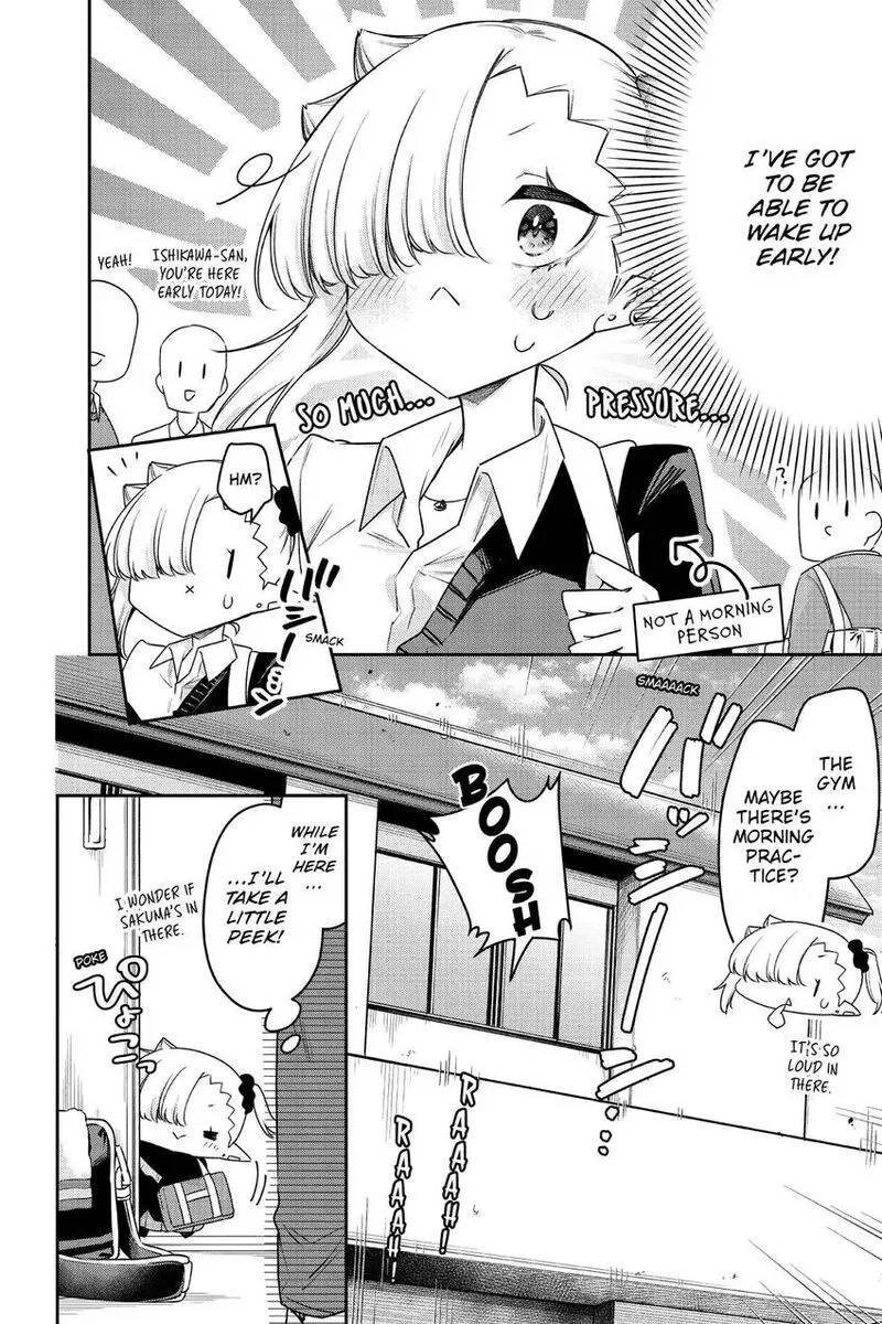Chanto Suenai Kyuuketsuki-chan Chapter 75 page 3