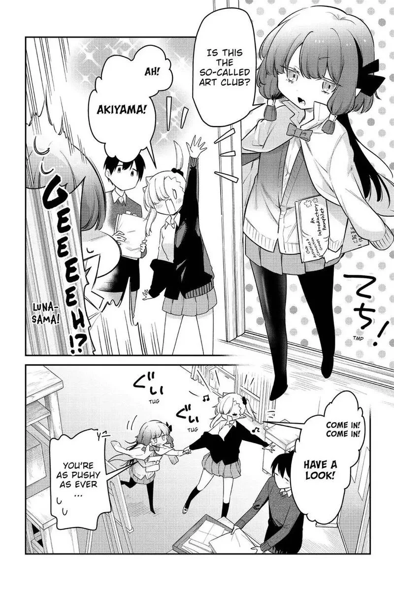 Chanto Suenai Kyuuketsuki-chan Chapter 76 page 3