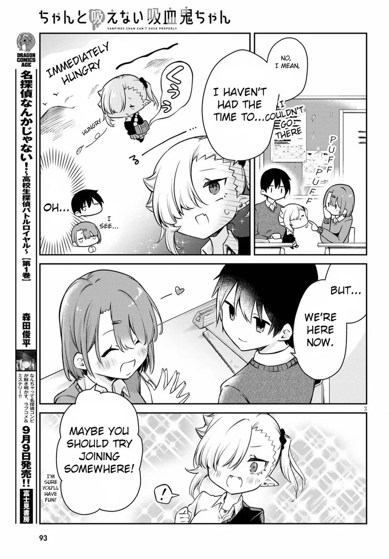 Chanto Suenai Kyuuketsuki-chan Chapter 8 page 3