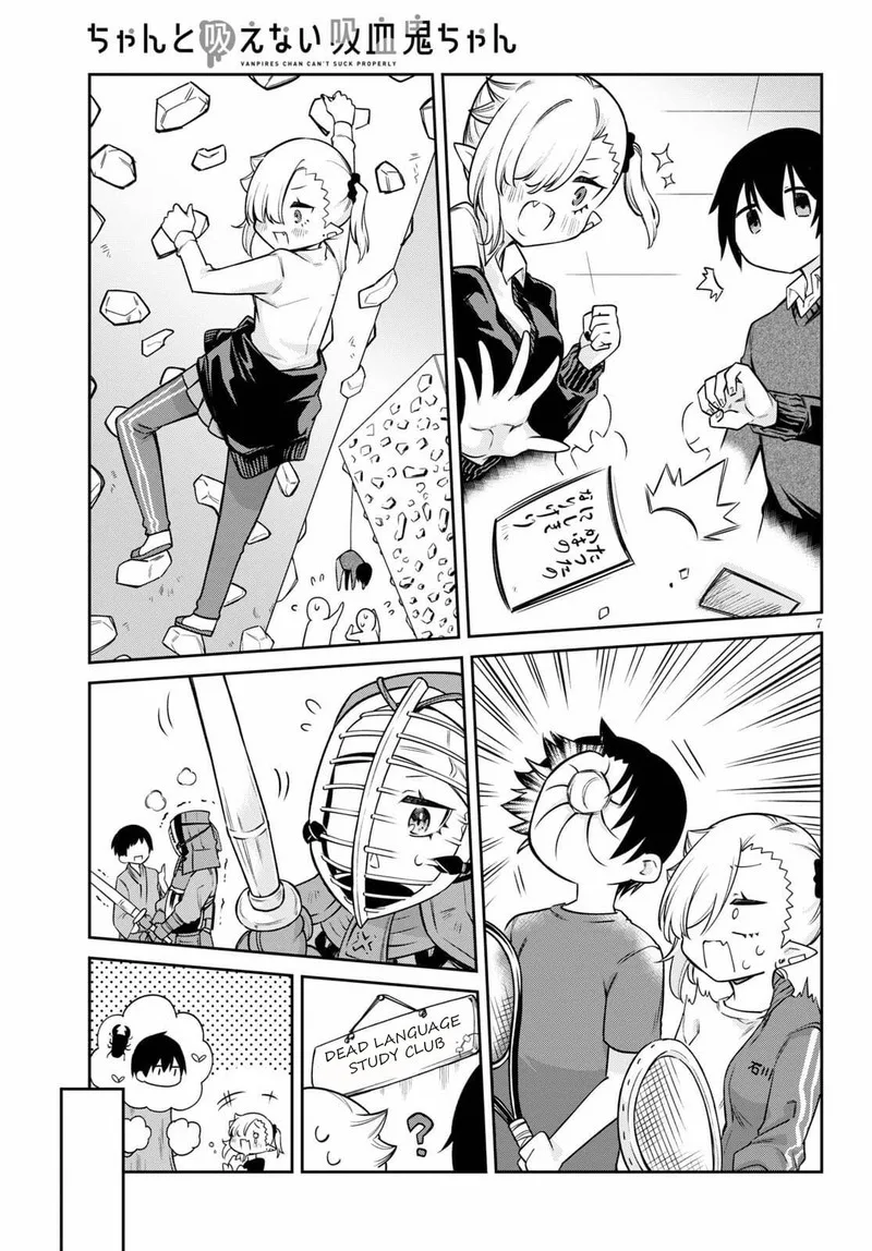 Chanto Suenai Kyuuketsuki-chan Chapter 8 page 7