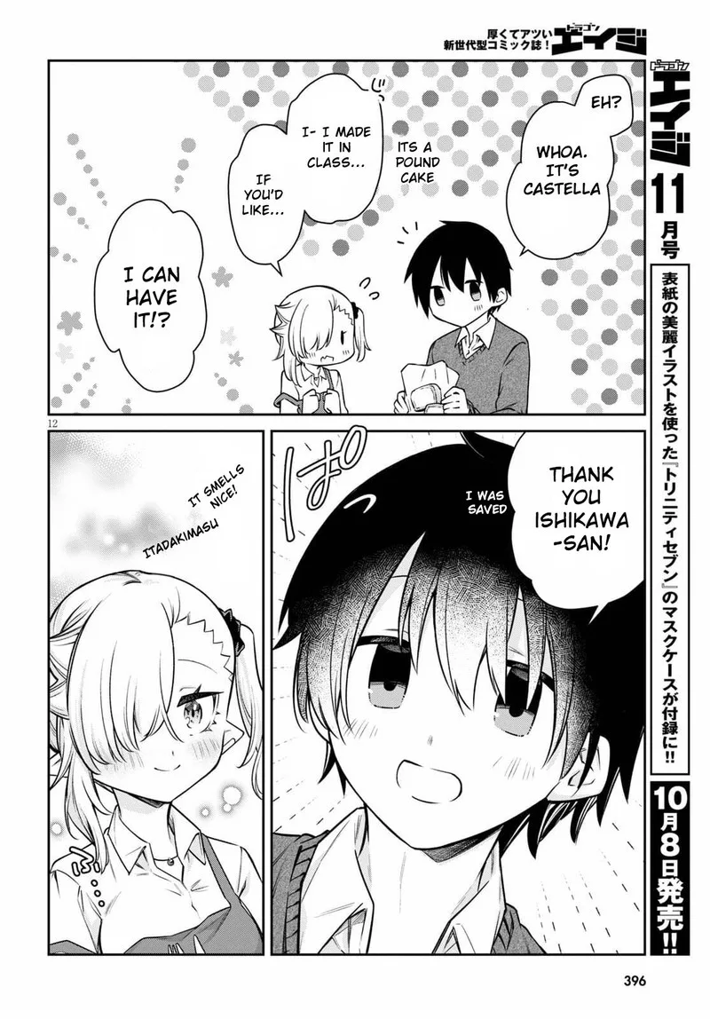 Chanto Suenai Kyuuketsuki-chan Chapter 9 page 12