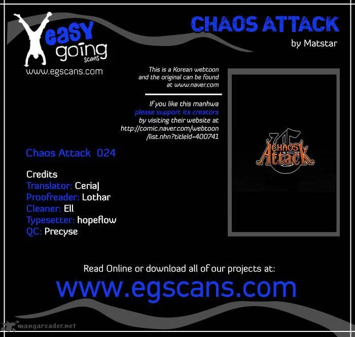 Chaos Attack Chapter 24 page 1