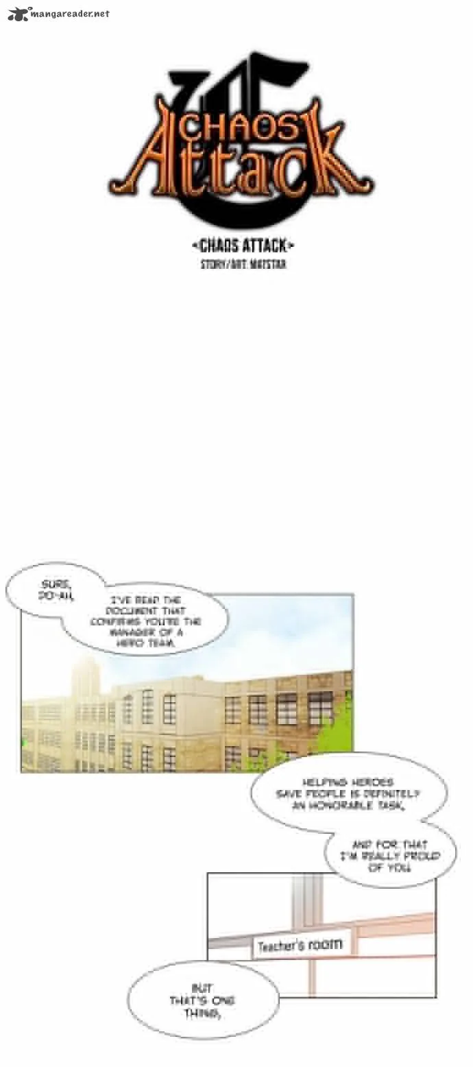 Chaos Attack Chapter 34 page 4
