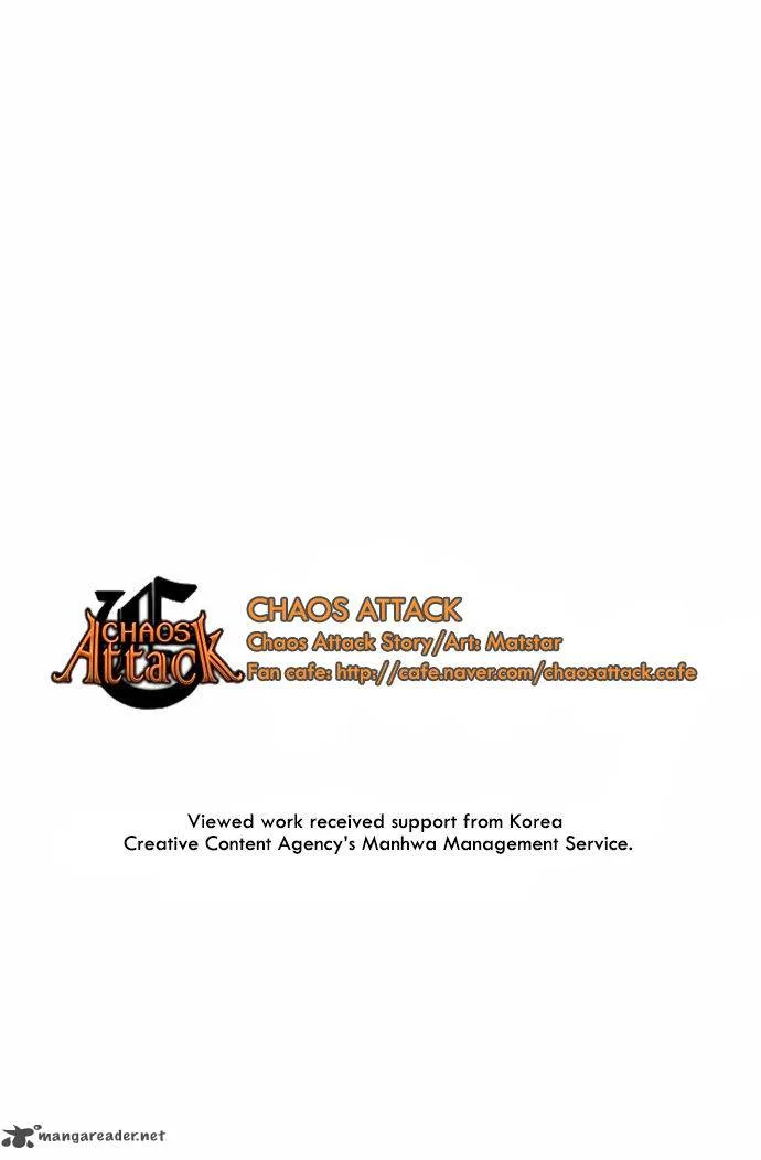 Chaos Attack Chapter 41 page 20