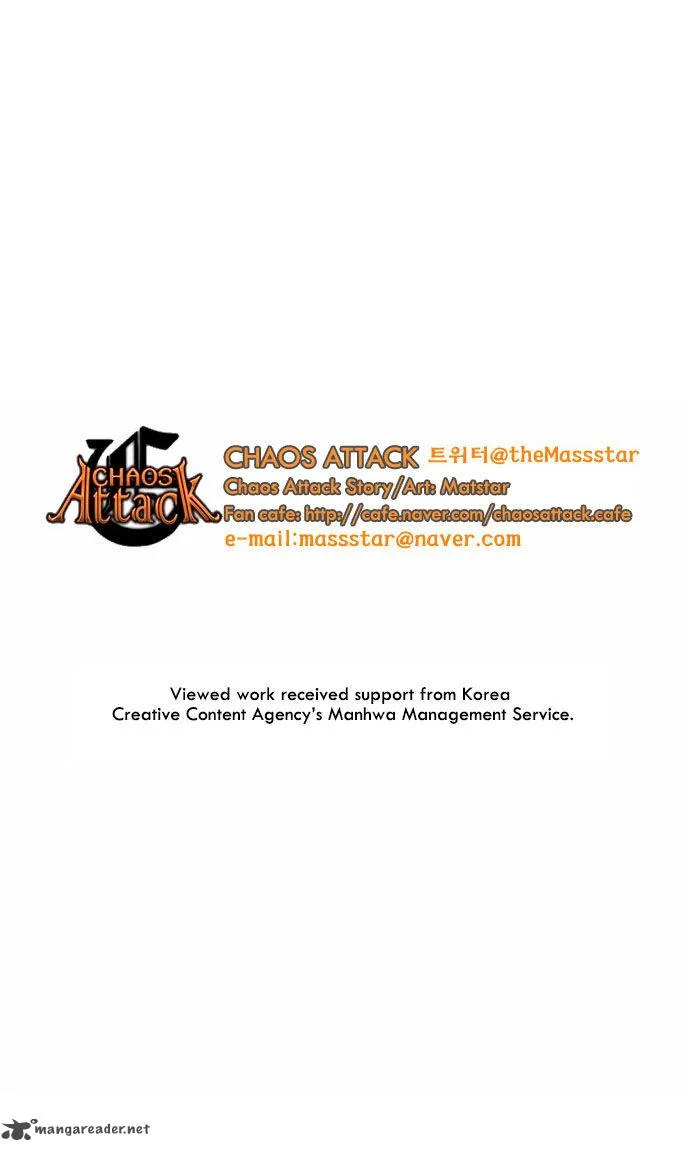 Chaos Attack Chapter 60 page 25