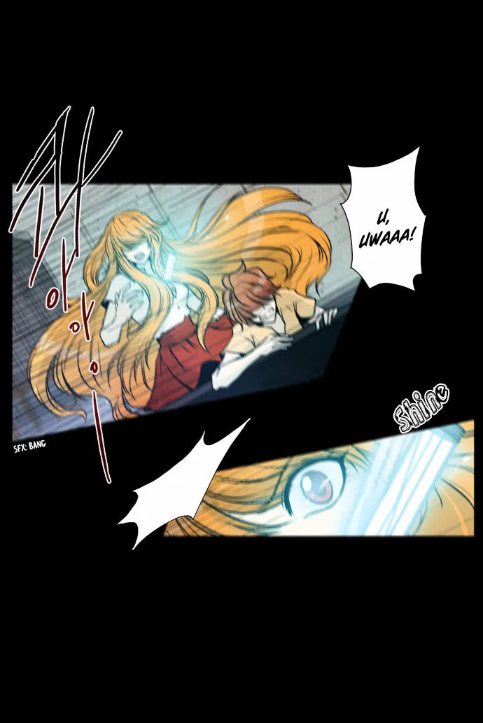 Chaos Attack Chapter 62 page 20