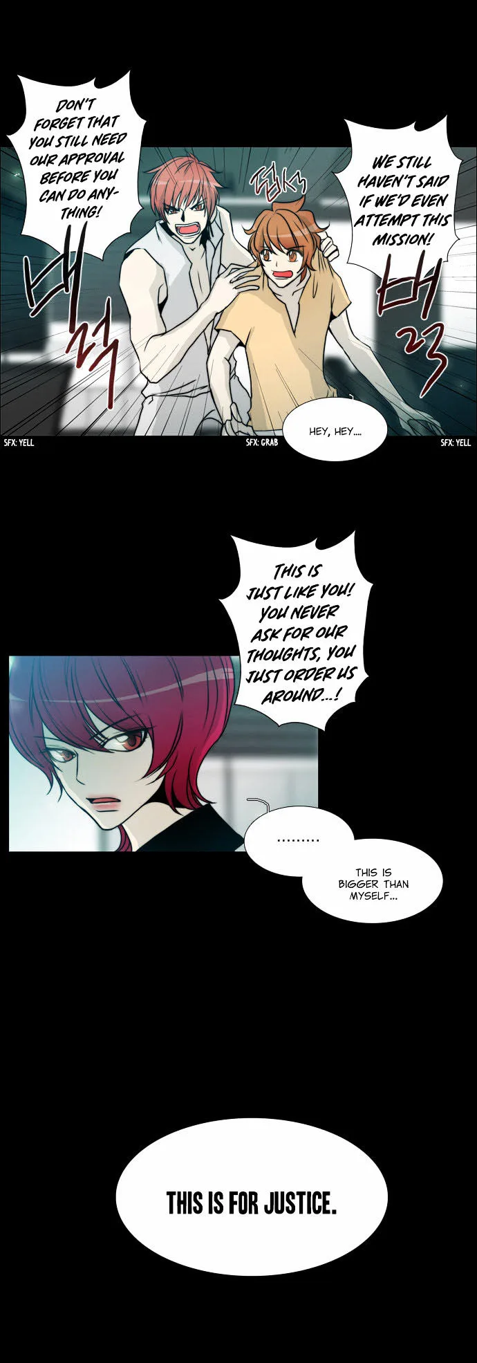 Chaos Attack Chapter 65 page 14