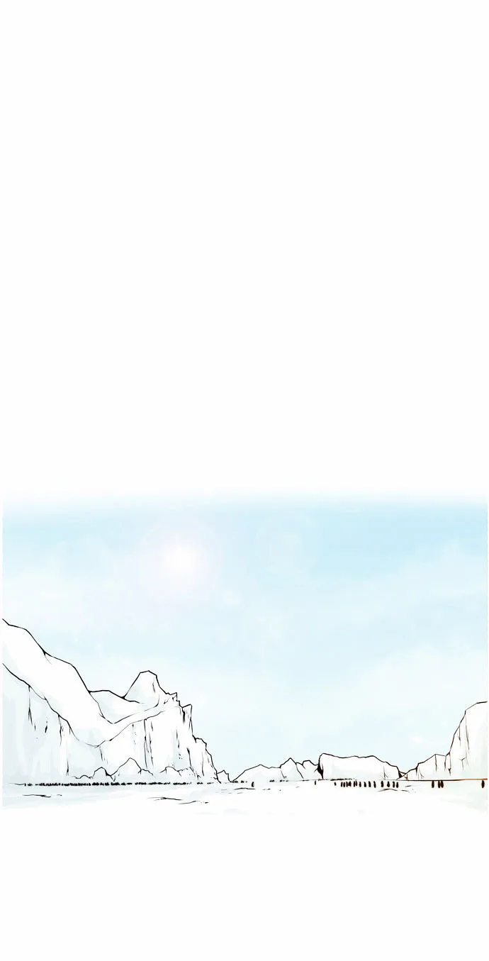 Chaos Attack Chapter 68 page 20
