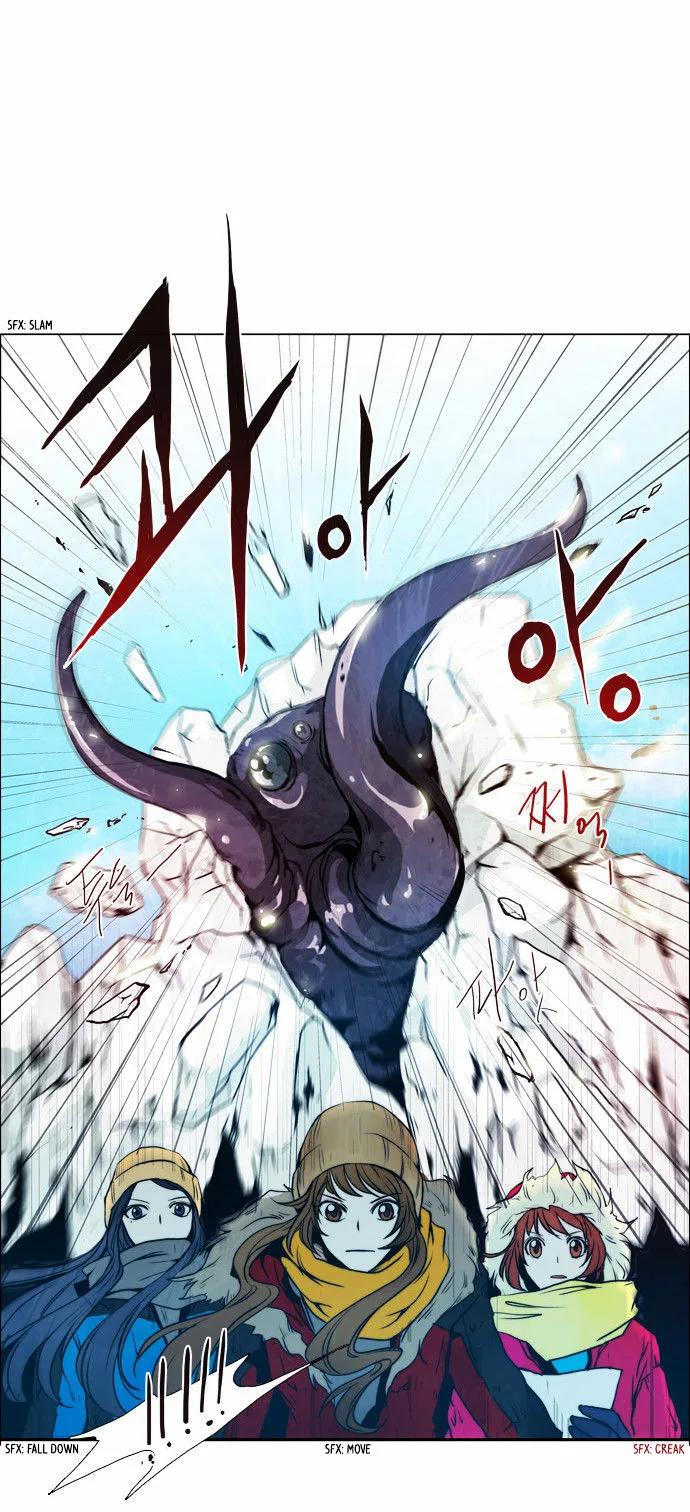 Chaos Attack Chapter 69 page 2
