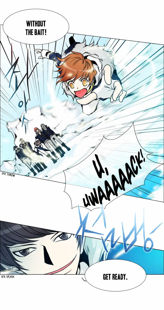 Chaos Attack Chapter 71 page 16