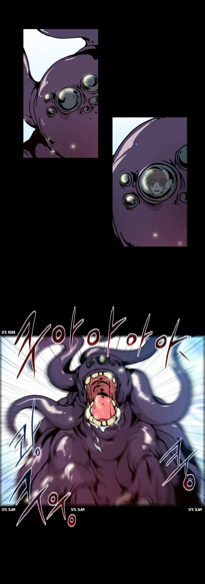 Chaos Attack Chapter 74 page 23