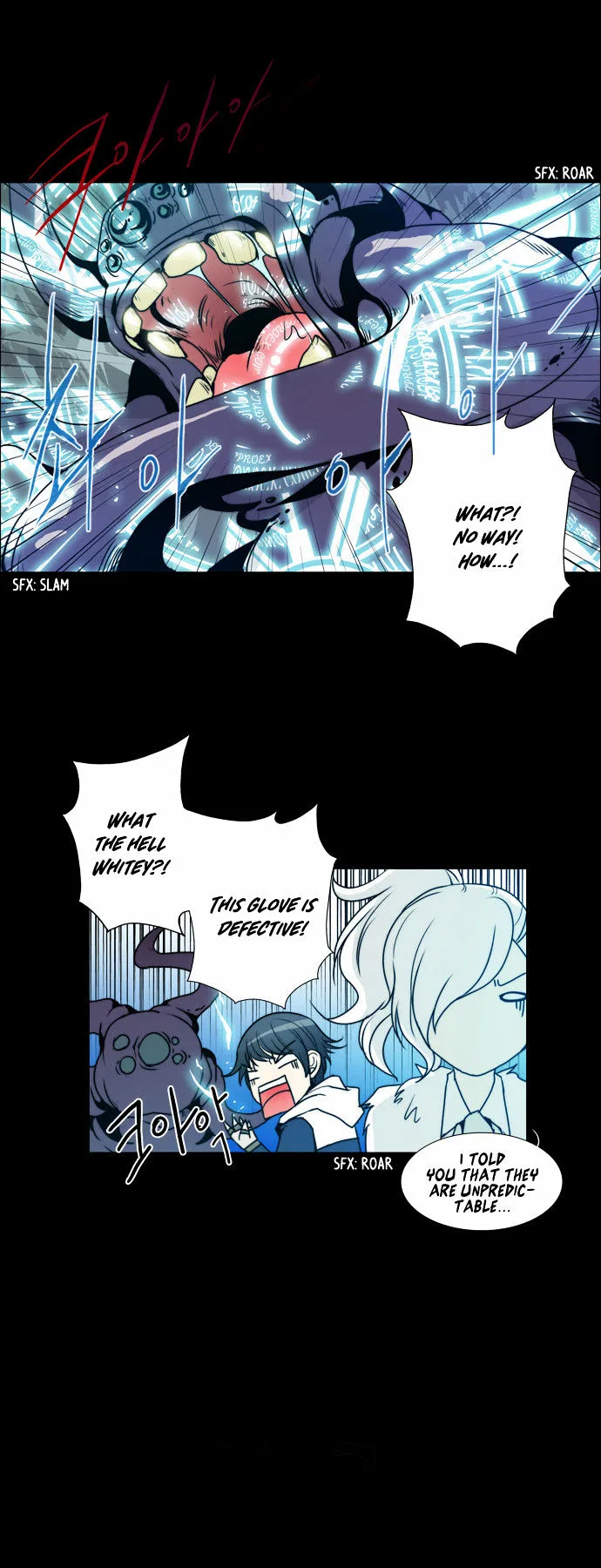 Chaos Attack Chapter 75 page 4