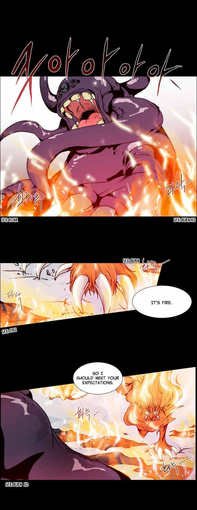 Chaos Attack Chapter 77 page 2