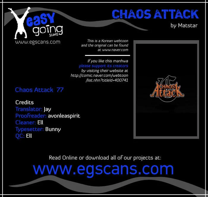 Chaos Attack Chapter 77 page 1
