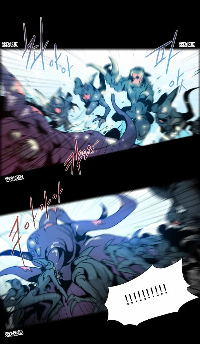 Chaos Attack Chapter 79 page 23