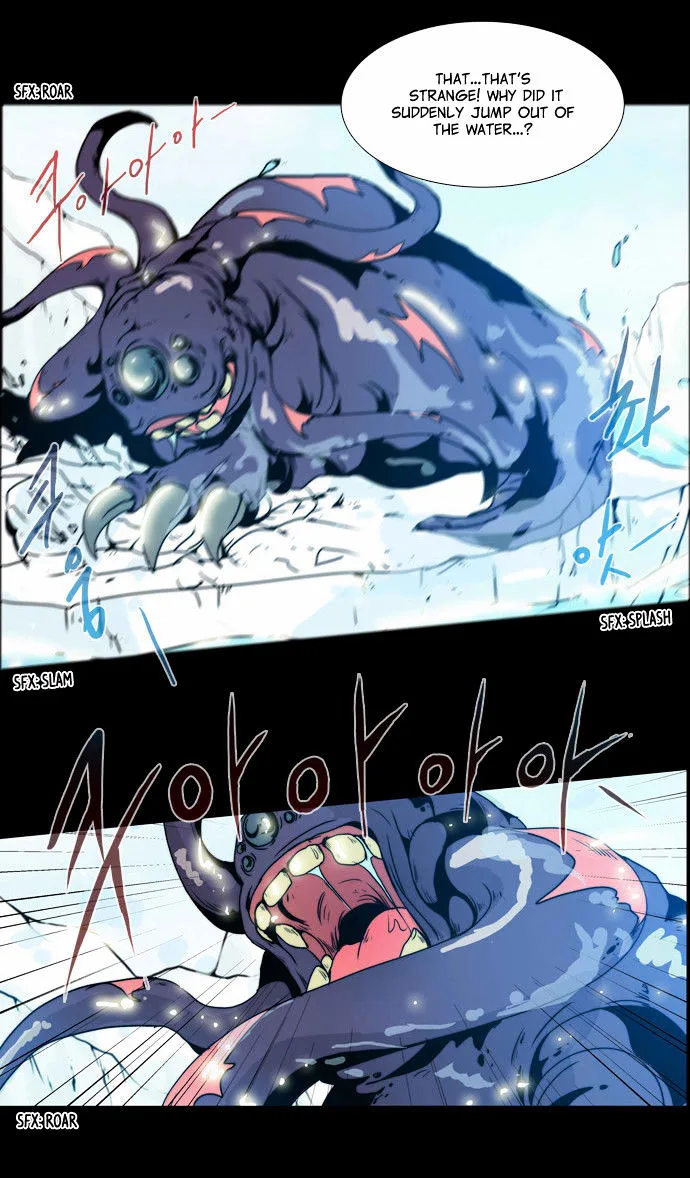 Chaos Attack Chapter 79 page 22