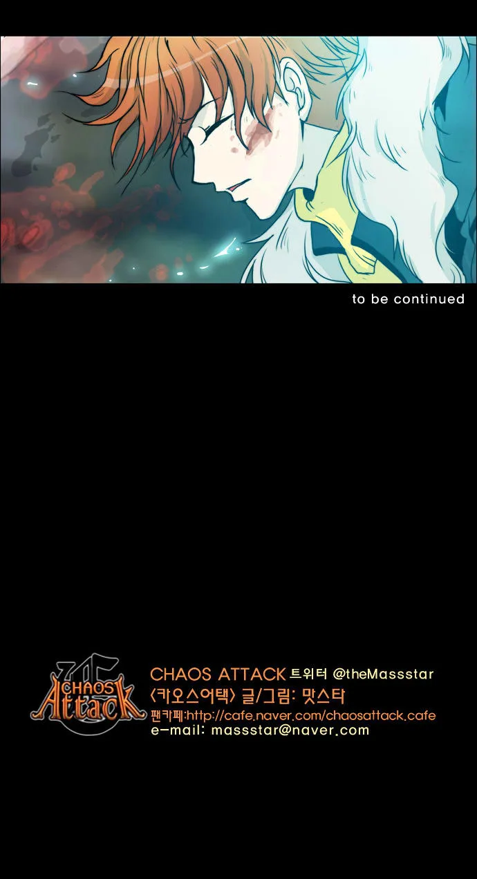 Chaos Attack Chapter 79 page 33