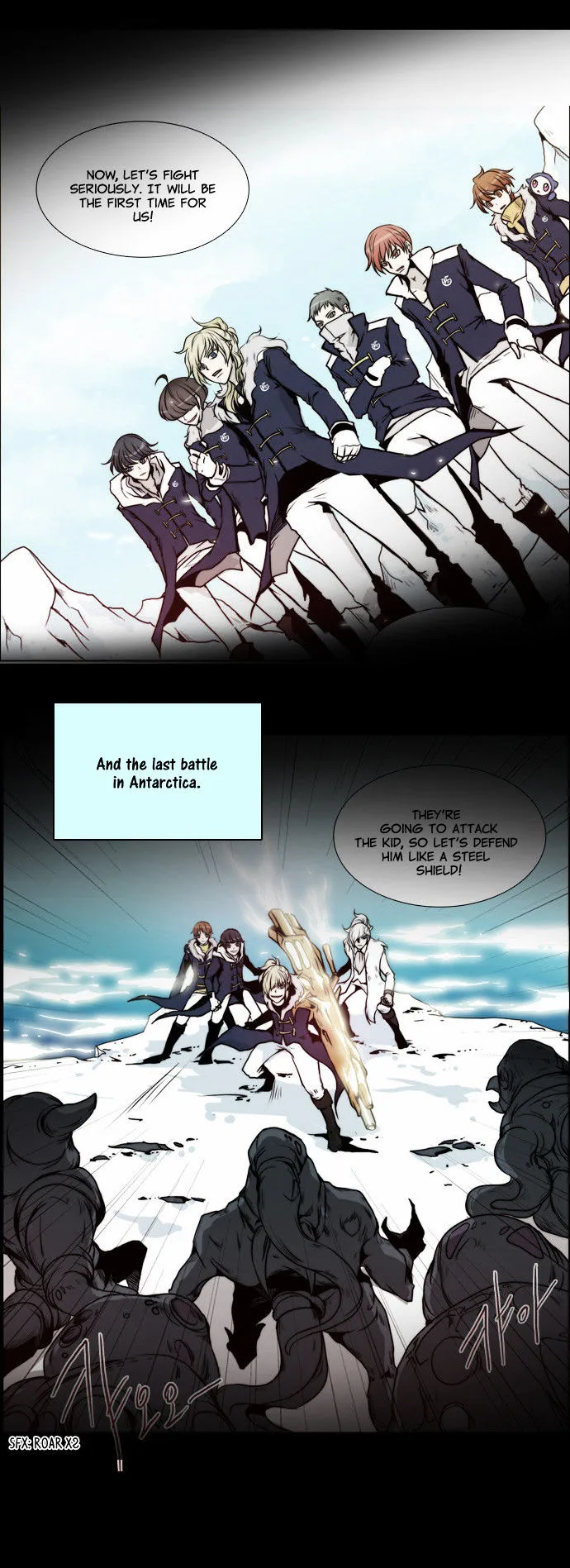 Chaos Attack Chapter 80.5 page 8