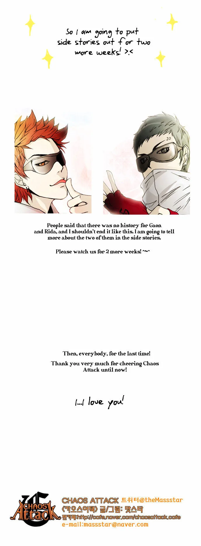 Chaos Attack Chapter 80.6 page 47