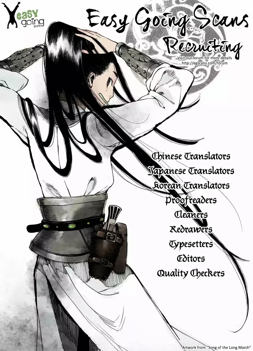 Chaos Attack Chapter 80.7 page 34