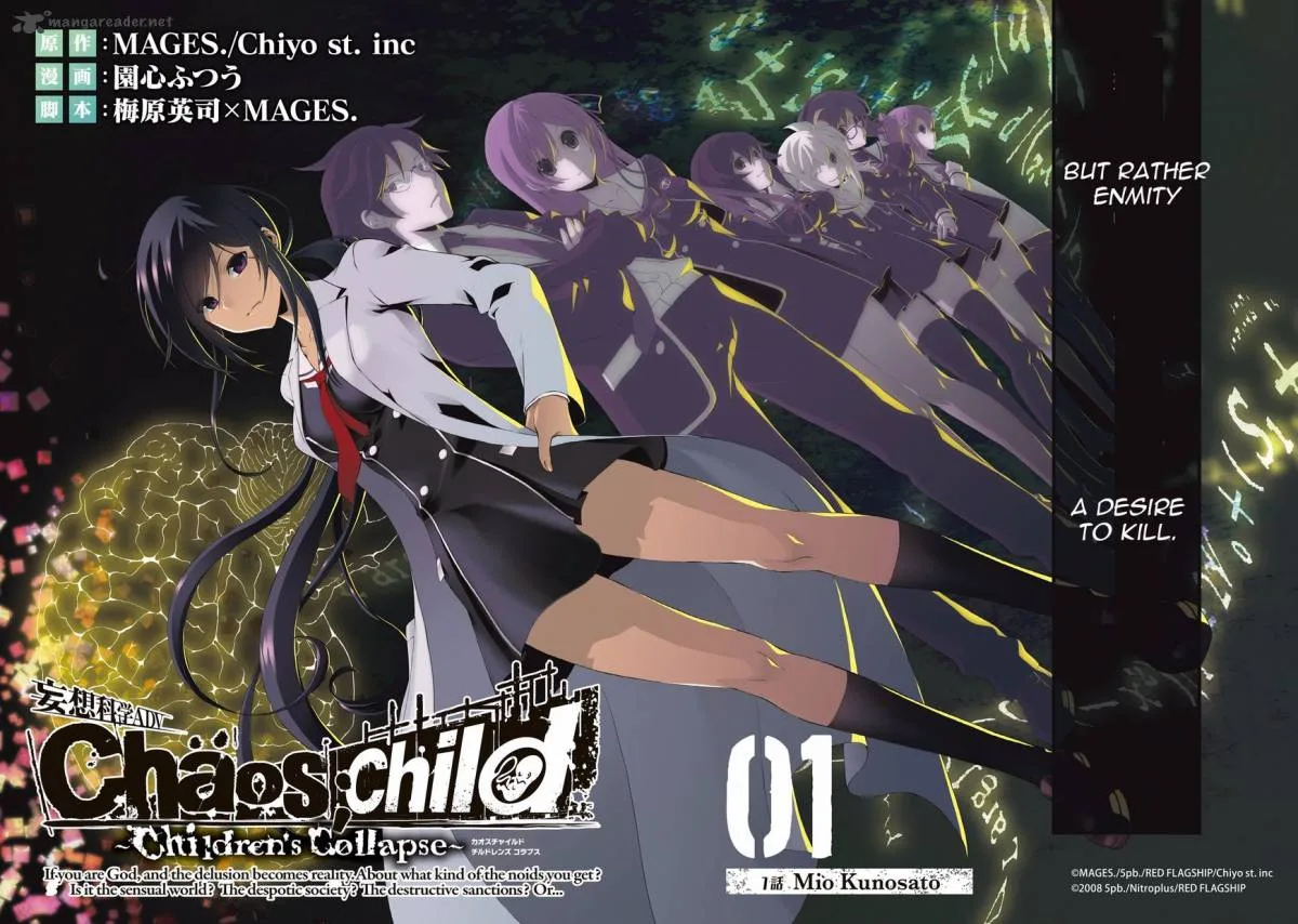 Chaos;Child Comic Trailer Chapter 1 page 2