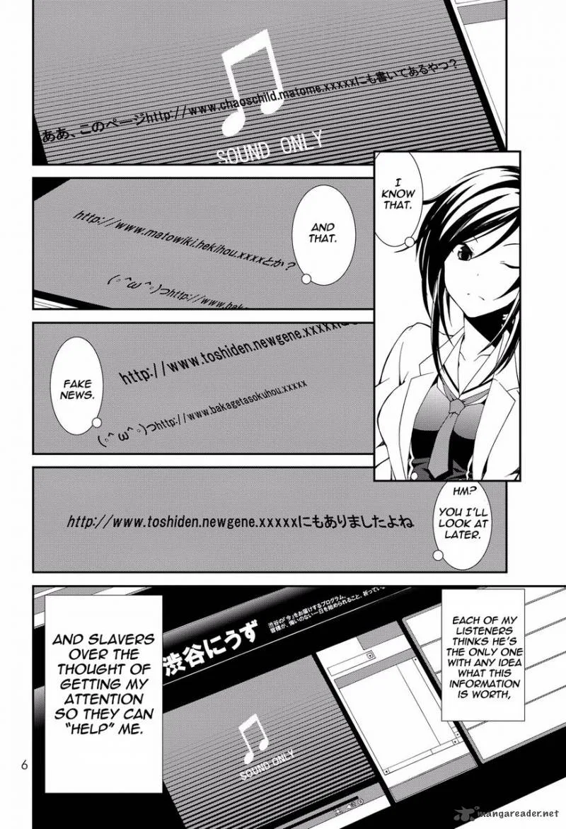 Chaos;Child Comic Trailer Chapter 1 page 5