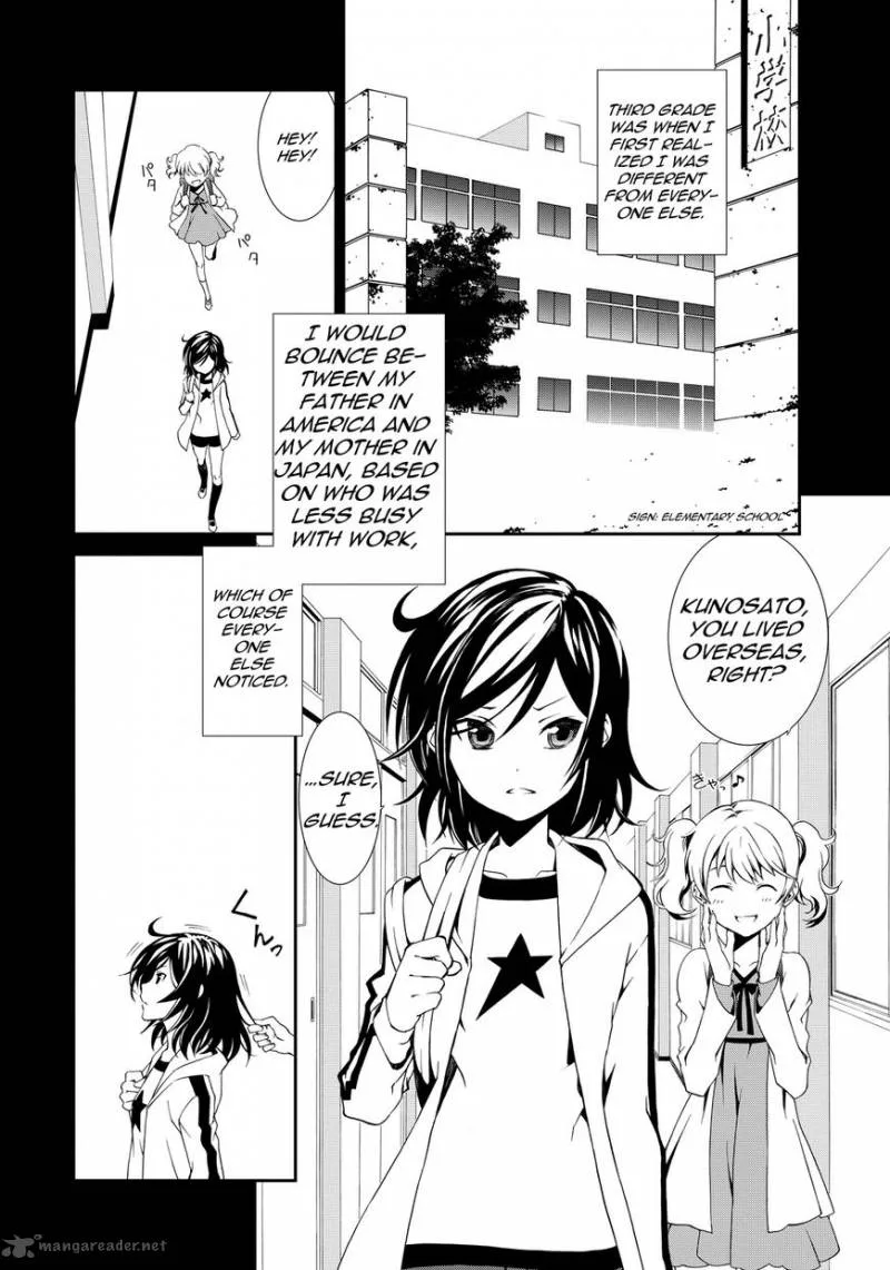 Chaos;Child Comic Trailer Chapter 1 page 13