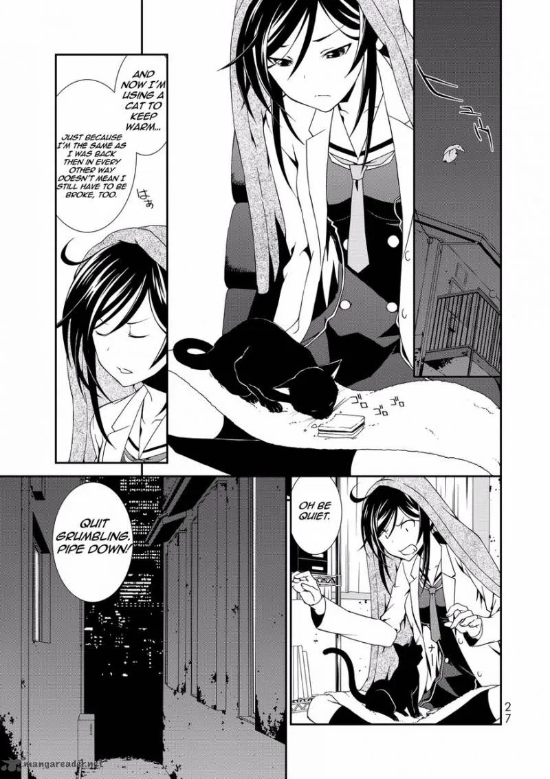 Chaos;Child Comic Trailer Chapter 1 page 26