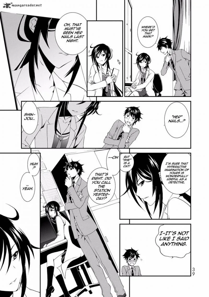 Chaos;Child Comic Trailer Chapter 1 page 38