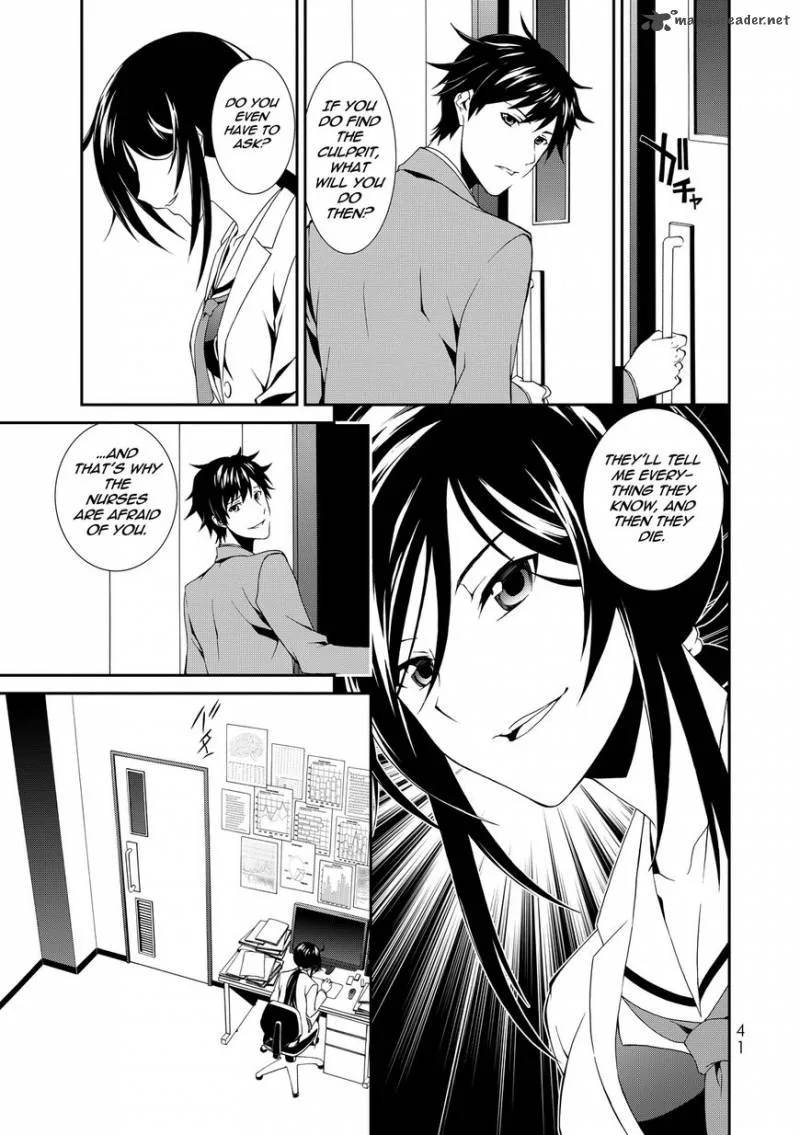 Chaos;Child Comic Trailer Chapter 1 page 40