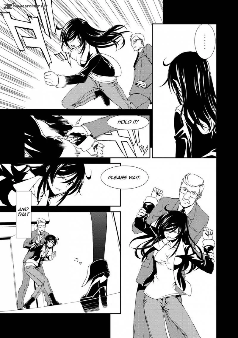 Chaos;Child Comic Trailer Chapter 1 page 50