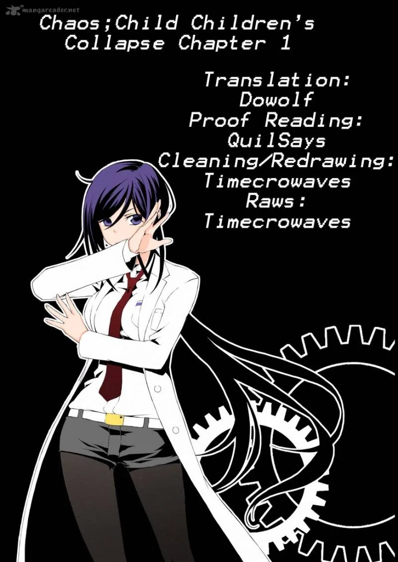 Chaos;Child Comic Trailer Chapter 1 page 52