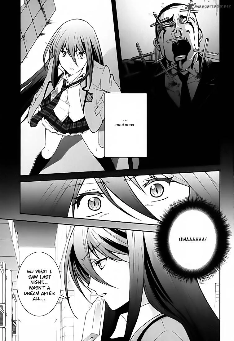 Chaos Head Blue Complex Chapter 1 page 20