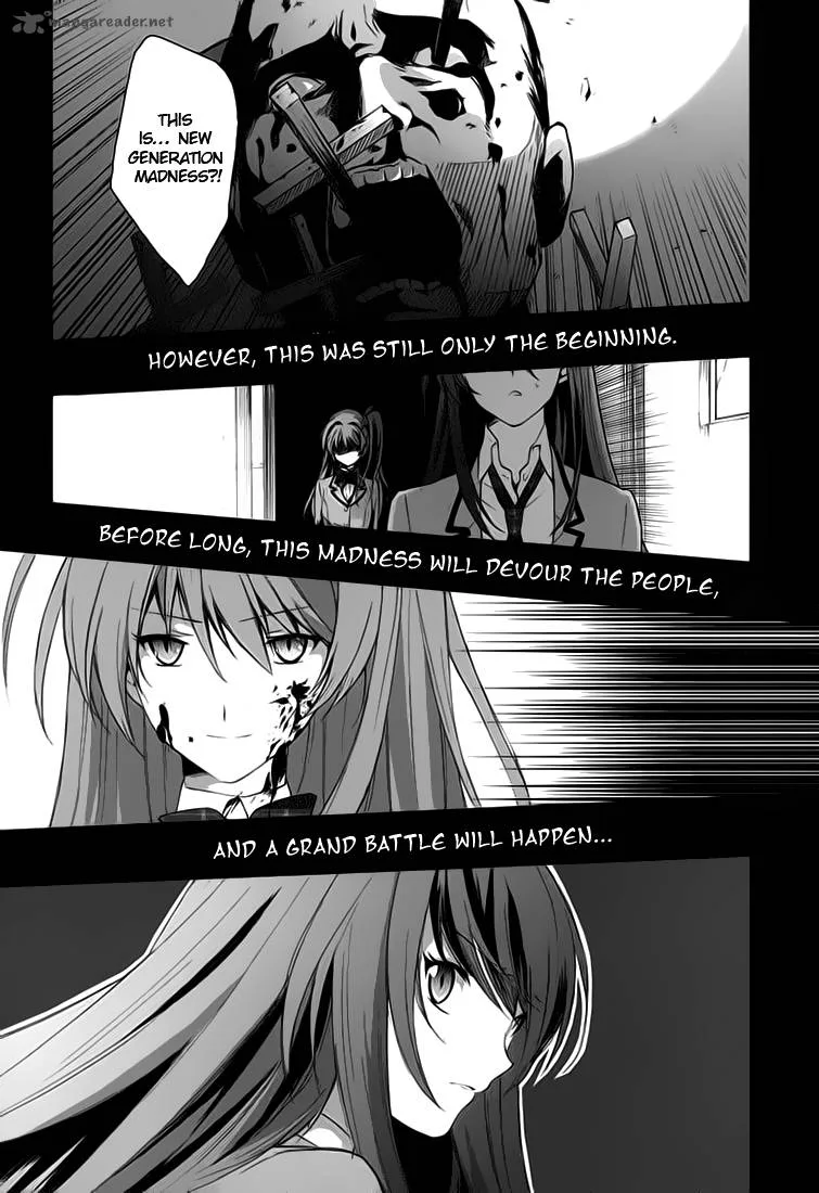 Chaos Head Blue Complex Chapter 1 page 15