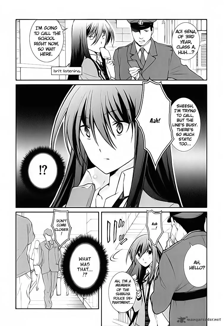 Chaos Head Blue Complex Chapter 1 page 22