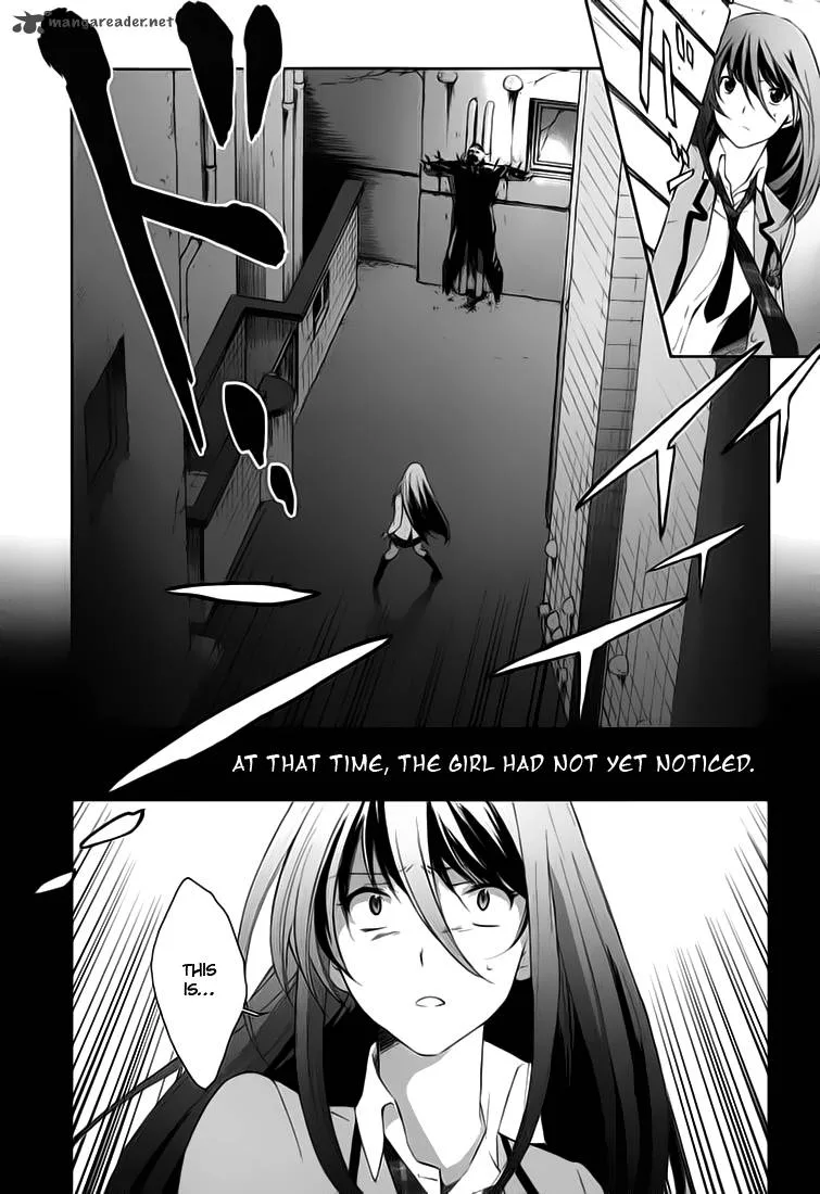 Chaos Head Blue Complex Chapter 1 page 14