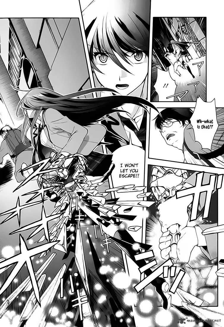 Chaos Head Blue Complex Chapter 1 page 9