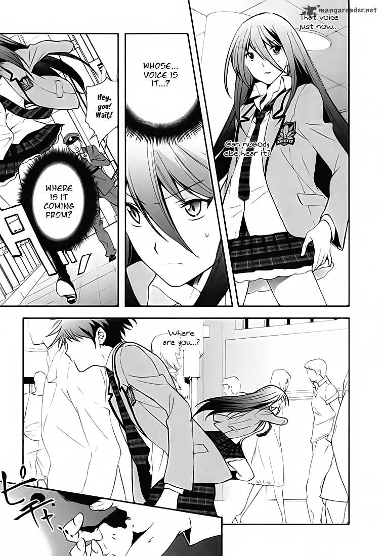 Chaos Head Blue Complex Chapter 1 page 23