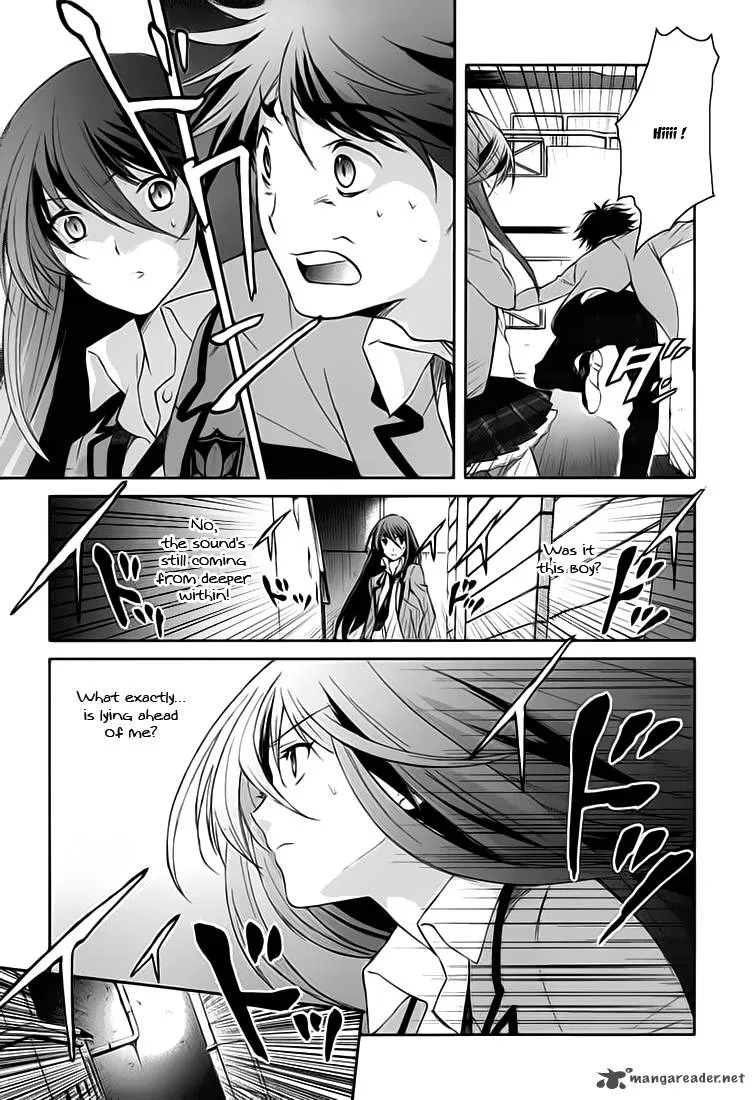 Chaos Head Blue Complex Chapter 1 page 13