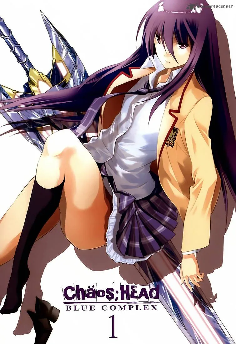 Chaos Head Blue Complex Chapter 1 page 3