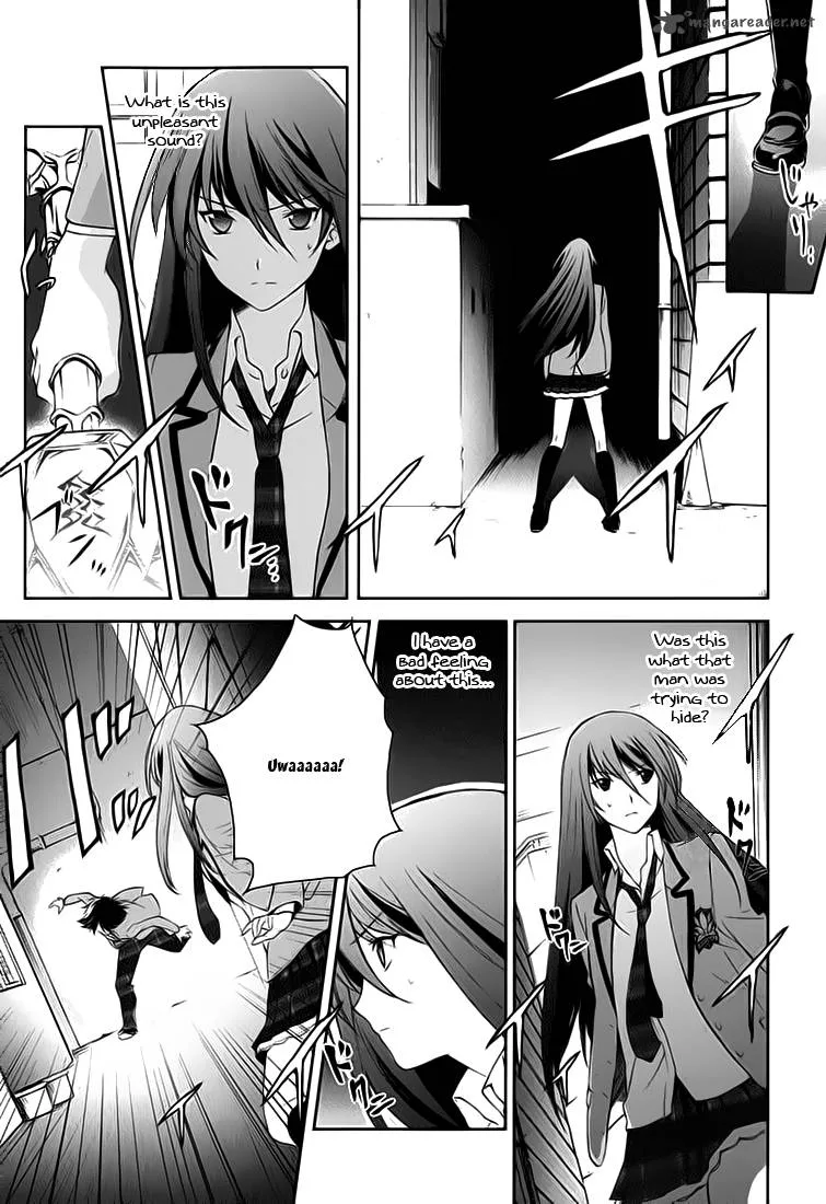 Chaos Head Blue Complex Chapter 1 page 12