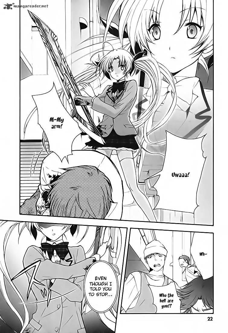 Chaos Head Blue Complex Chapter 1 page 24