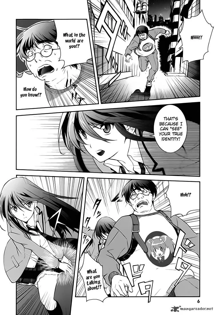 Chaos Head Blue Complex Chapter 1 page 8